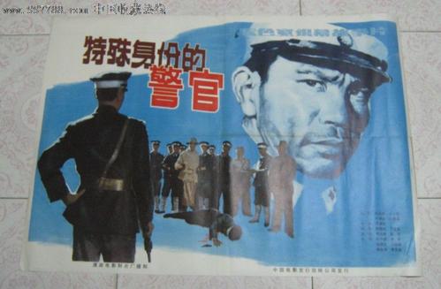 塞勒姆州立大学毕业证电子图