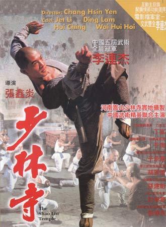塞浦路斯驾驶证作假